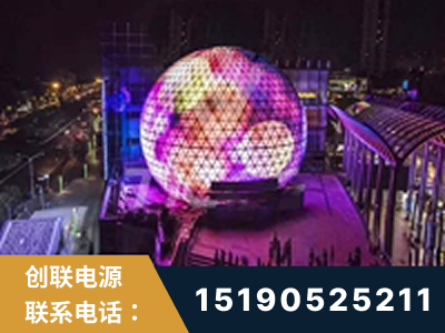 黄骅-武汉光谷步行街1200平透明屏