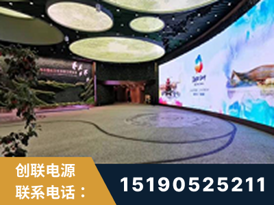 黄骅-2019北京世界园艺博览会大屏项目