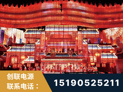 黄骅-2021央视春晚舞台项目