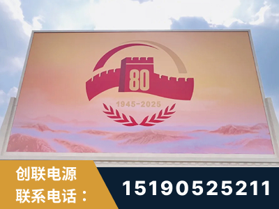 黄骅-2025九三大阅兵